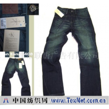 天津市联唐服装贸易中心 -原单CK牛仔裤 服装 新款（8408）